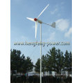 600w easy install household horizontal axis windmill generator